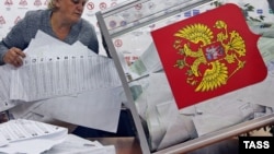 Архивное фото