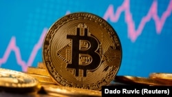 Символ Биткоина