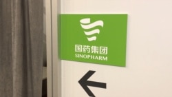 Srbija: U nedostatku antitela raste nada u treću dozu Srbija: U nedostatku antitela raste nada u treću dozu