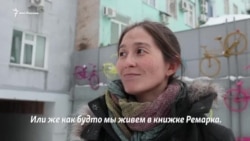 Россияне против войны с Украиной: Нурия Мухаметдинова Россияне против войны с Украиной: Нурия Мухаметдинова