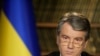 Президент Ющенко хоче новий уряд під Новий рік