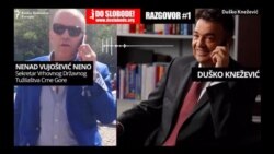 Kneževićev snimak razgovora Kneževićev snimak razgovora