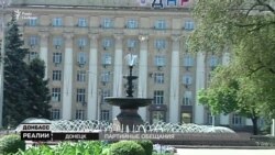 Що зроблять з Донбасом нові депутати України?