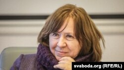 Світлана Алексієвич