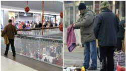 Balkan: Lažni sjaj i stvarna beda na evropskoj periferiji Balkan: Lažni sjaj i stvarna beda na evropskoj periferiji