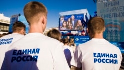 Лицом к событию. Ударим "путингом" по террору? Лицом к событию. Ударим "путингом" по террору?