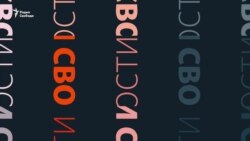 Россия меняет тактику атак Россия меняет тактику атак