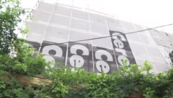 Beograd: Fantomska zgrada još stoji Beograd: Fantomska zgrada još stoji