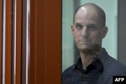 ევან გერშკოვიჩი