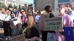 Протесты в Украине  Протесты в Украине