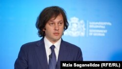 ირაკლი კობახიძე, პრემიერ-მინისტრი 