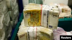 Dvije trećine od 308 miliona eura će pripasti entitetu Federacija BiH, a jedna trećina Republici Srpskoj (na fotografiji: konvertibilna marka)