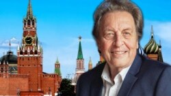 Эррол Маск , коллаж