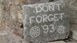 Godišnjica rušenja Starog mosta