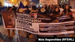 საფრანგეთი, გერმანია, გაერთიანებული სამეფო და სხვები მზია ამაღლობელის გათავისუფლებას ითხოვენ.