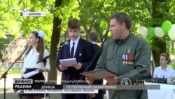 Куди зник головний бойовик «ДНР» Захарченко? (відео) Куди зник головний бойовик «ДНР» Захарченко? (відео)
