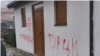 Islamska zajednica osuđuje islamofobične grafite na nikšićkoj džamiji i podsjeća da su i ranije ukazivali na takve pojave.