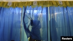 Ілюстративне фото