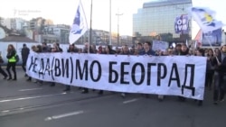 Novi protest zbog Savamale: 'Rekvijem' za pravnu državu