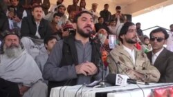 په کوټه کې د پښتون ژغورنې غورڅنګ جلسه په کوټه کې د پښتون ژغورنې غورڅنګ جلسه