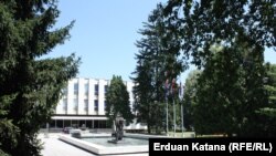 Izjavu su potpisale stranke koje participiraju u Narodnoj skupštini Republike Srpske (na slici zgrada Narodne skupštine Repulike Srpske, Banja Luka)