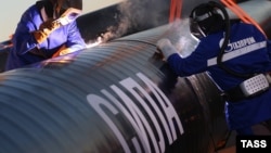 Участок газопровода "Сила Сибири"