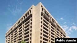 Будинок Міжнародного валютного фонду у Вашингтоні