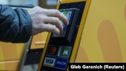 З початку року загальна кількість платіжних карток в Україні зросла до понад 78 млн штук