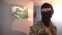 «Торнадо» показали підвали, де начебто катували полонених «Торнадо» показали підвали, де начебто катували полонених