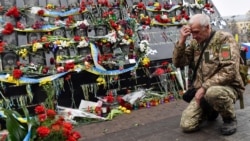 Дороги к свободе. Майдан: уроки и последствия