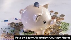 Илустрација