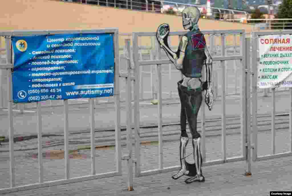 Одна из работ Сергея Захарова