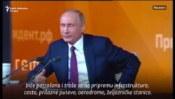 Rusija: Novi stadioni, velika potrošnja, a budućnost tamna Rusija: Novi stadioni, velika potrošnja, a budućnost tamna