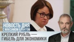 Если дальше война