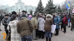 Луганська облрада засудила Єврореволюцію Луганська облрада засудила Єврореволюцію