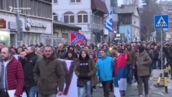 Antimigrantski protest u Beogradu Antimigrantski protest u Beogradu