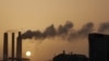 U.S. Takes Steps To Curb Greenhouse Gases