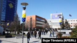 Zgrada Skupštine Kosova, Priština