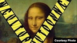 Plakat za akciju "Sačuvajmo sarajevske muzeje"