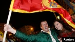 Predsjednički izbori u Crnoj Gori