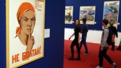 Незаконная буква Ё Незаконная буква Ё