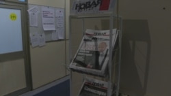 Угроза "Новой газете" Угроза "Новой газете"