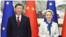 Președintele chinez Xi Jinping și președintele Comisiei Europene Ursula von der Leyen la Beijing, decembrie 2023.