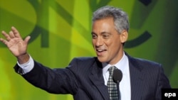 Раҳм Эмануэл