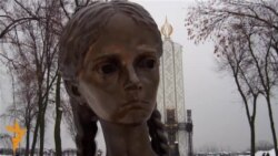 У музеї Голодомору вшанували пам'ять американського вченого У музеї Голодомору вшанували пам'ять американського вченого