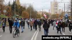 Акция протеста в Минске, 1 ноября 2020 года