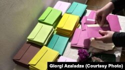 წერილების დახარისხების პროცესი