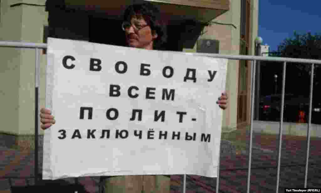 Плакат на акции #оккупайск у Следственного комитета