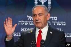 Kryeministri i Izraelit, Benjamin Netanyahu.