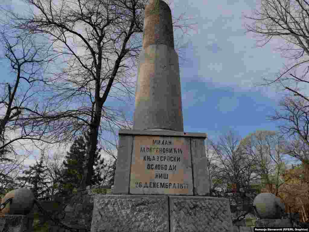 Niš je od Osmanskog carstva oslobođen 11. januara 1878, a na čelu Srbije je bio knez Milan Obrenović.